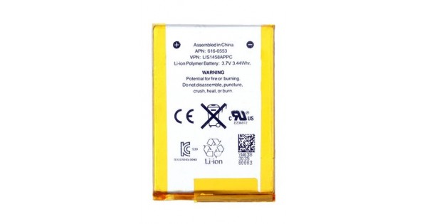 iPod Touch 4 Replacement Battery